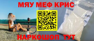 круглые Кумертау