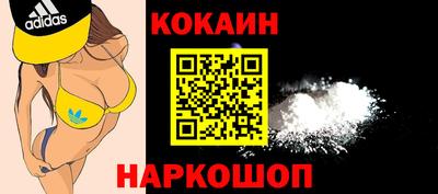 apvp Краснодар