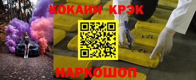apvp Краснодар