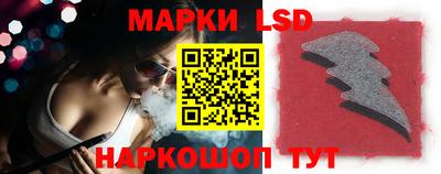 мефедрон мука Краснокаменск