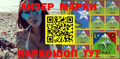 apvp Краснодар