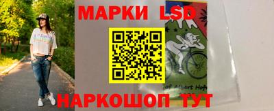 мефедрон VHQ Краснознаменск