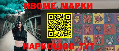 мефедрон мука Краснокаменск