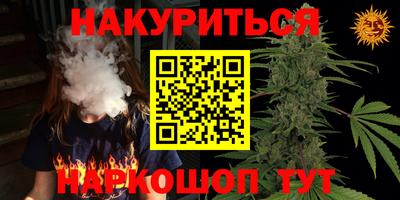 круглые Кумертау