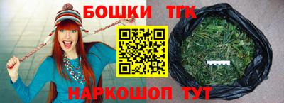 apvp Краснодар