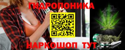 мефедрон мука Краснокаменск