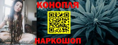 мефедрон VHQ Краснознаменск