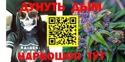 apvp Краснодар
