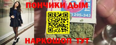 СК Кунгур