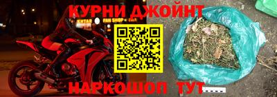 мефедрон мука Краснокаменск