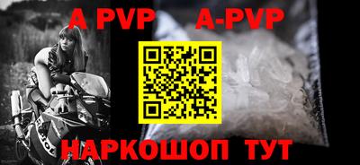 мефедрон мука Краснокаменск