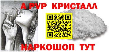 COCAINE Кулебаки