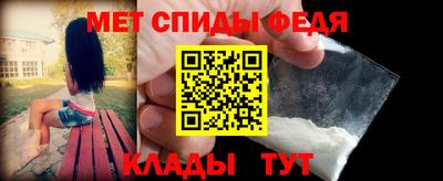 apvp Краснодар