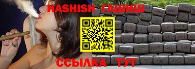apvp Краснодар