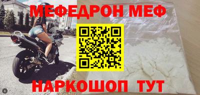 apvp Краснодар